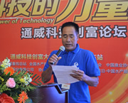 �B(y��ng)ֳ�����\���l(f��)��