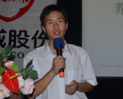 ��Ҽ�Ј�(ch��ng)����(j��ng)���ܠ�(zh��ng)־