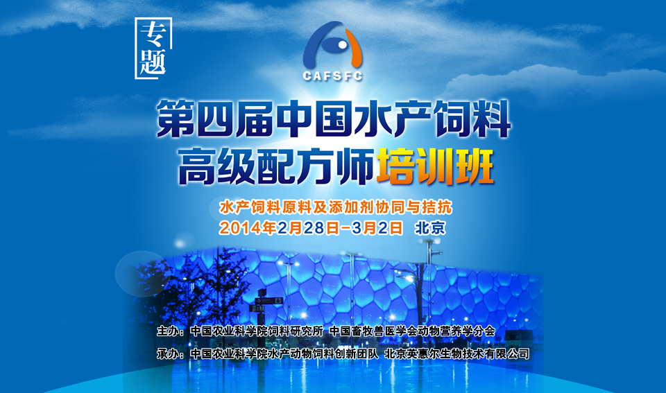 ���Č��Ї�ˮ�a(ch��n)��ϸ߼��䷽����Ӗ(x��n)��