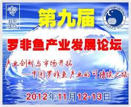 �ھŌ��_���~�a(ch��n)�I(y��)�l(f��)չՓ��