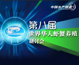 �ڰˌ������A���rз�B(y��ng)ֳ��ӑ��(hu��)