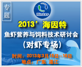 2013�������~�r�I(y��ng)�B(y��ng)�c��ϼ��g(sh��)��ӑ��(hu��)(��(du��)�r����(ch��ng))���}��(b��o)��