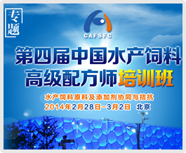 ���Č��Ї�(gu��)ˮ�a(ch��n)��ϸ߼�(j��)�䷽����Ӗ(x��n)��