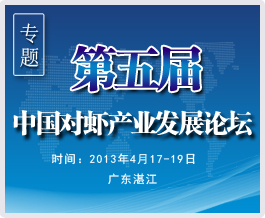 ������Ї�(gu��)��(du��)�r�a(ch��n)�I(y��)�l(f��)չՓ��