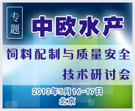 �КWˮ�a(ch��n)��������c�|(zh��)����ȫ���g(sh��)��ӑ��(hu��)