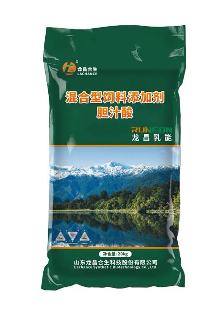 膽汁酸